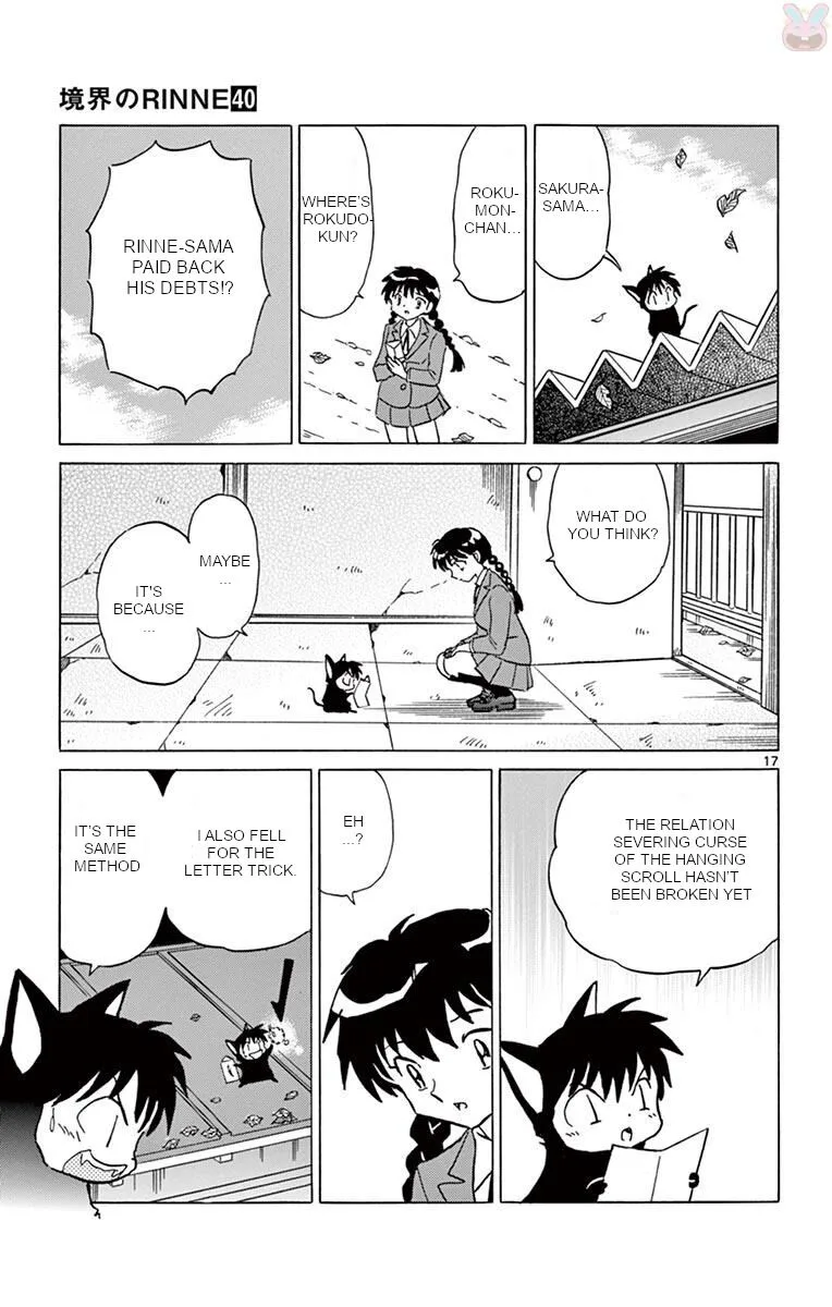 Kyoukai no Rinne Chapter 392 page 17
