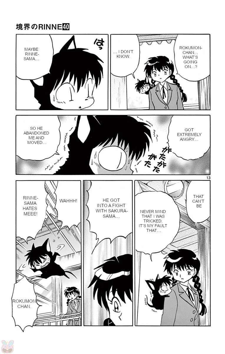 Kyoukai no Rinne Chapter 392 page 13