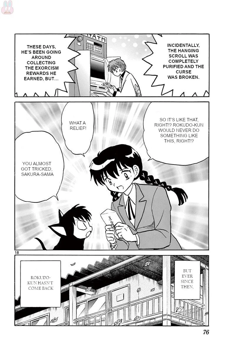 Kyoukai no Rinne Chapter 392 page 18