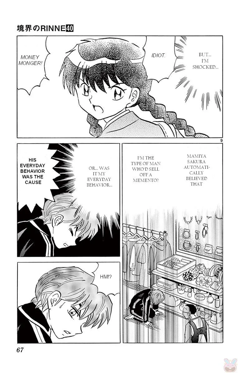Kyoukai no Rinne Chapter 392 page 9