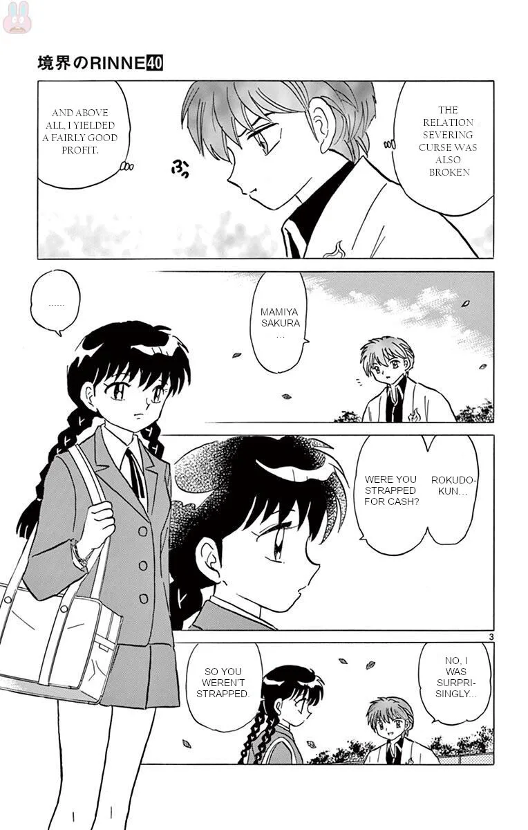 Kyoukai no Rinne Chapter 392 page 3