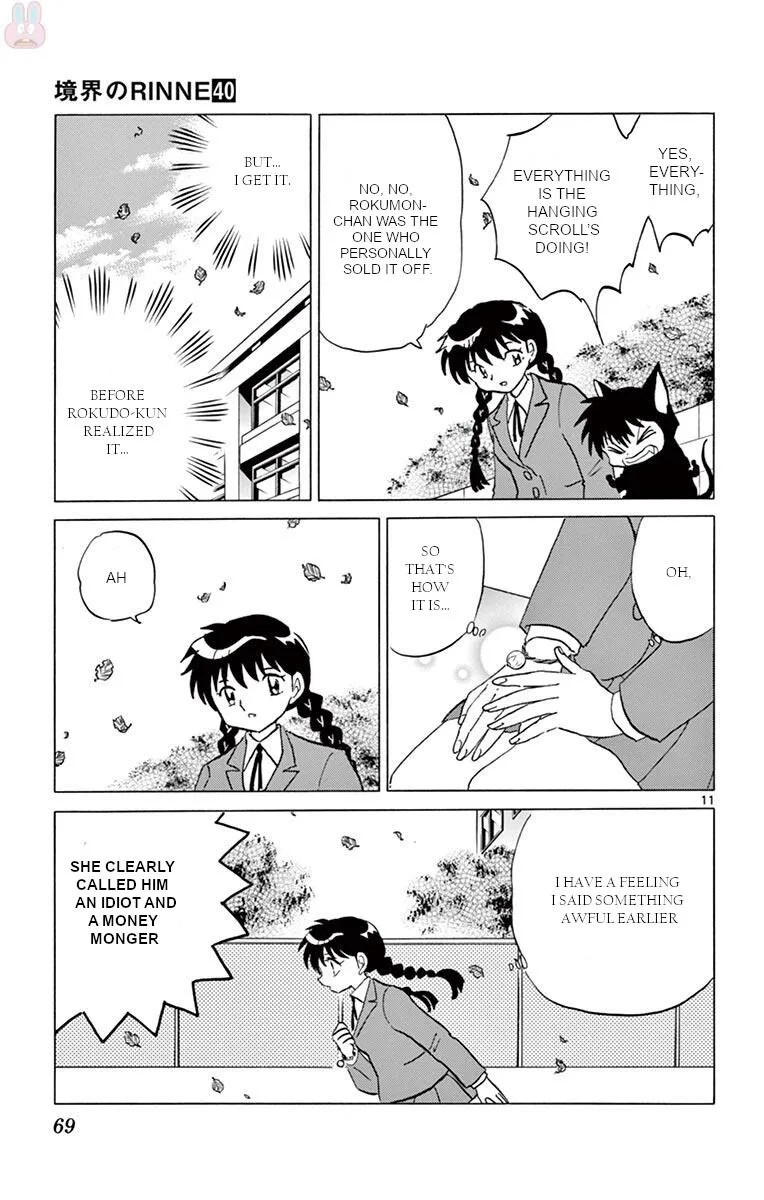 Kyoukai no Rinne Chapter 392 page 11