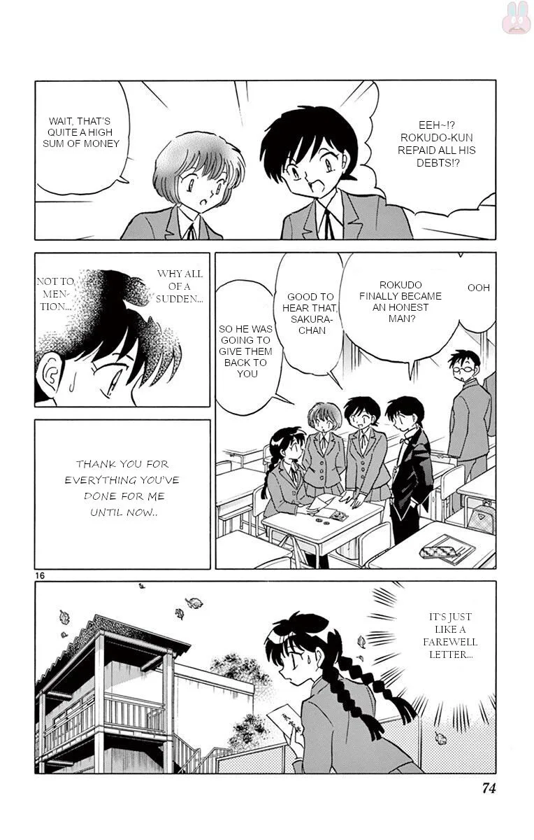 Kyoukai no Rinne Chapter 392 page 16