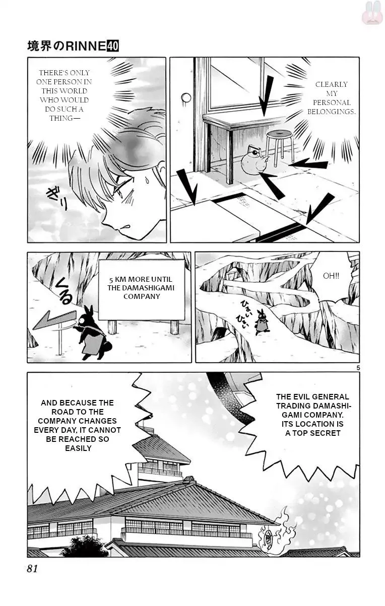 Kyoukai no Rinne Chapter 393 page 5