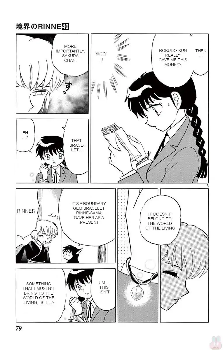 Kyoukai no Rinne Chapter 393 page 3
