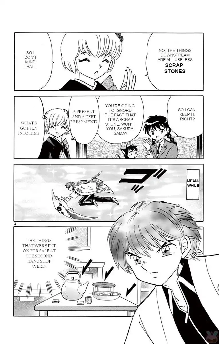 Kyoukai no Rinne Chapter 393 page 4