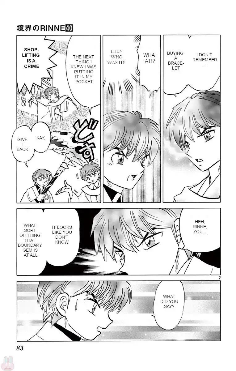 Kyoukai no Rinne Chapter 393 page 7