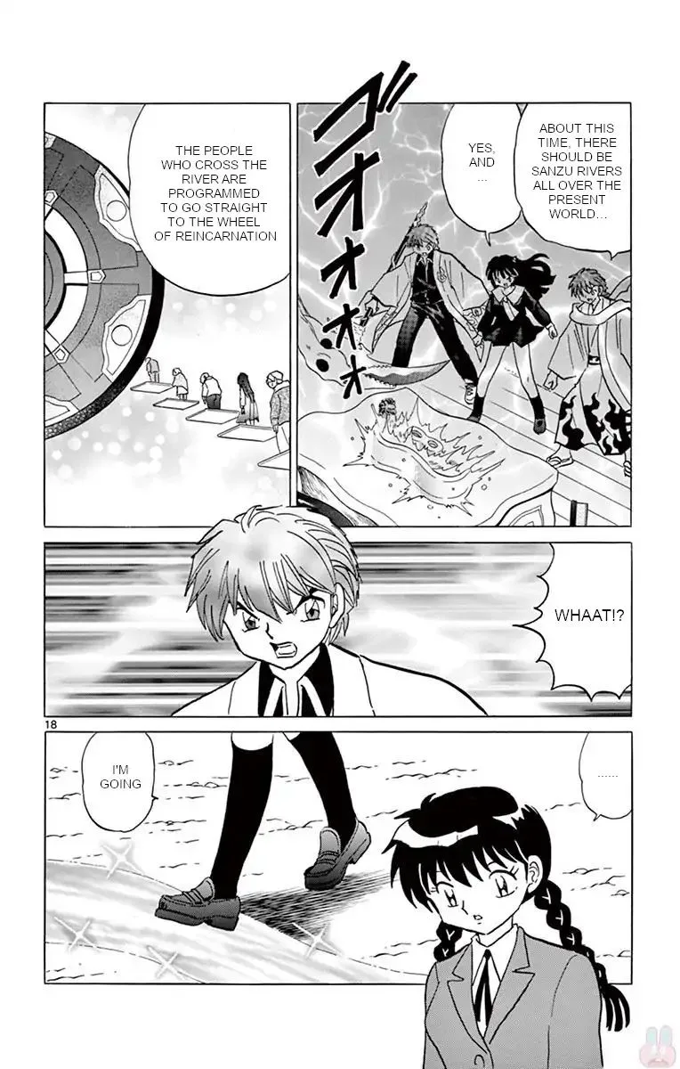 Kyoukai no Rinne Chapter 393 page 18