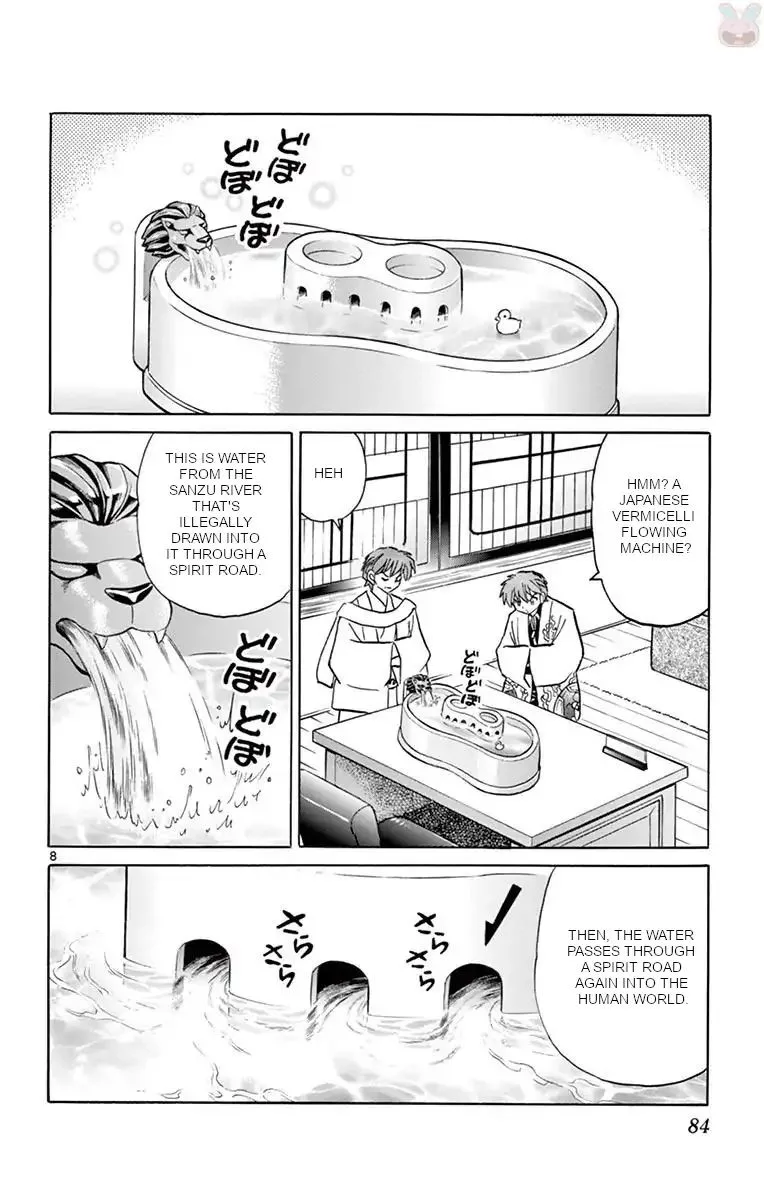 Kyoukai no Rinne Chapter 393 page 8