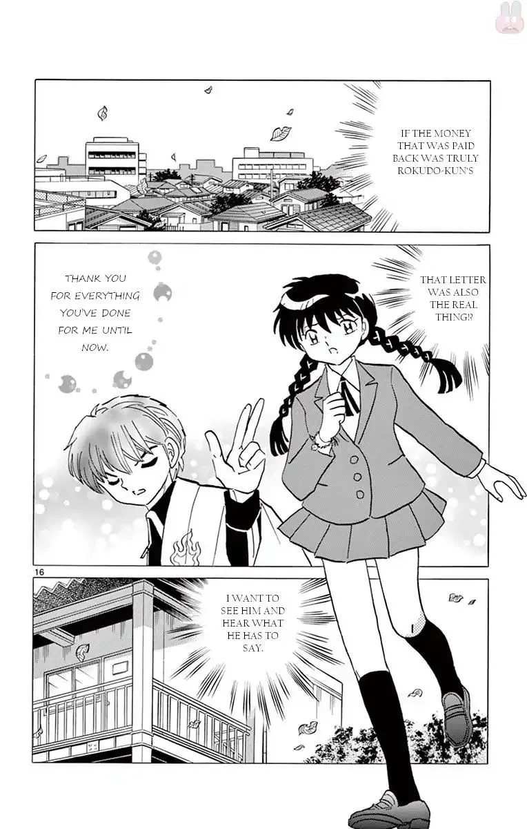 Kyoukai no Rinne Chapter 393 page 16