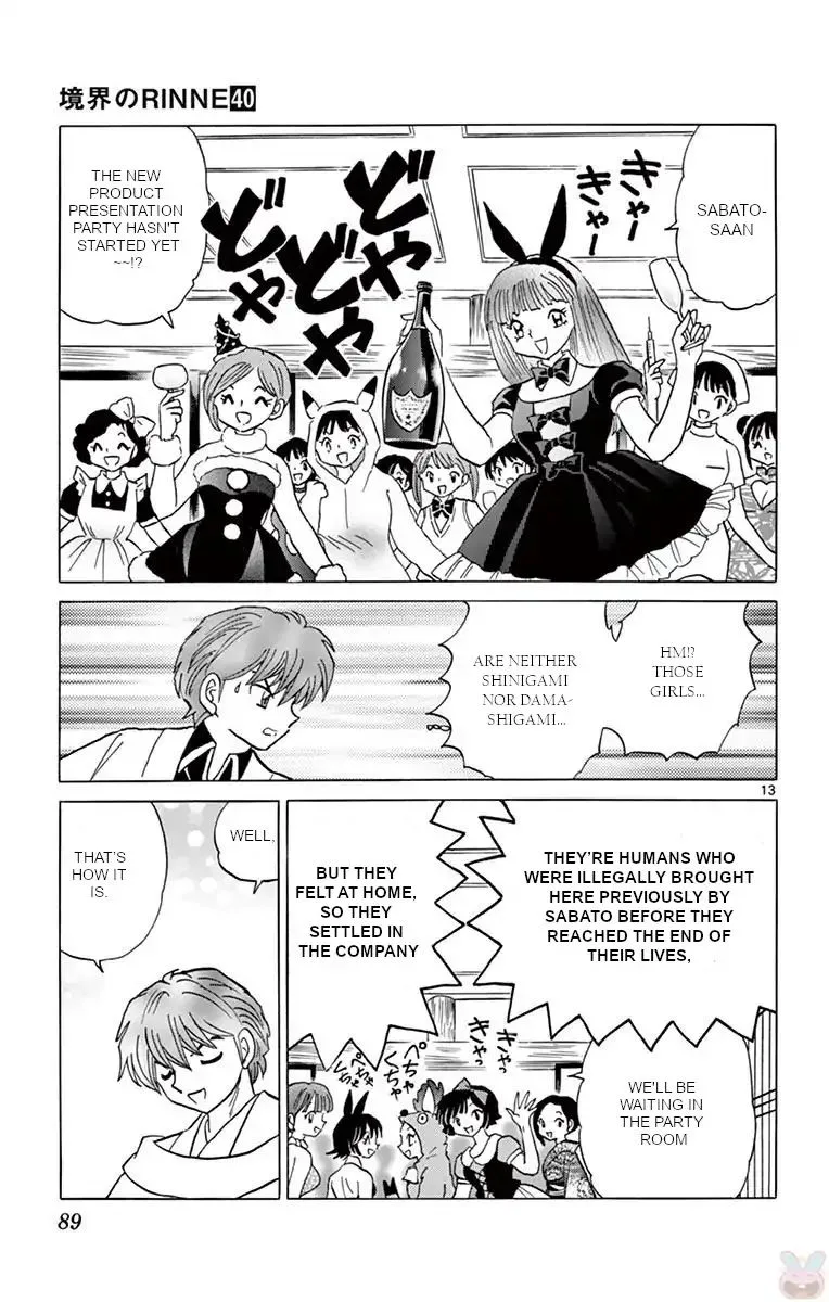Kyoukai no Rinne Chapter 393 page 13