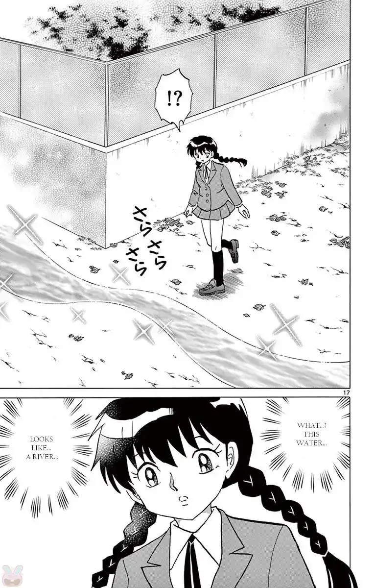 Kyoukai no Rinne Chapter 393 page 17