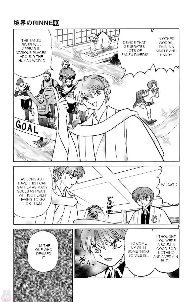 Kyoukai no Rinne Chapter 393 page 9