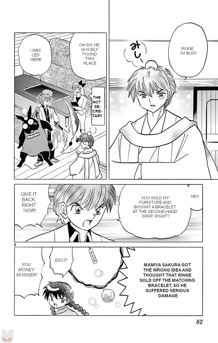 Kyoukai no Rinne Chapter 393 page 6