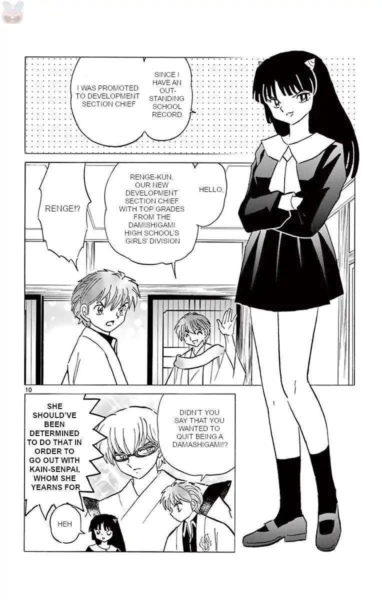 Kyoukai no Rinne Chapter 393 page 10