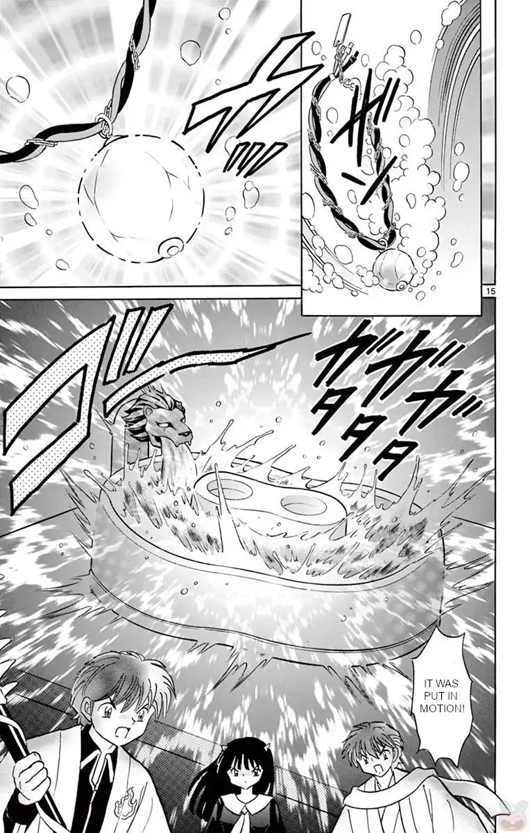 Kyoukai no Rinne Chapter 393 page 15