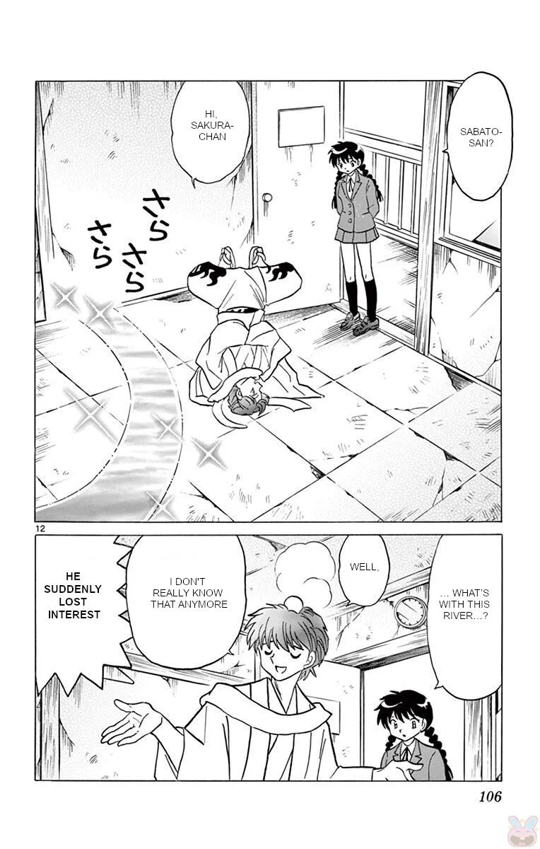 Kyoukai no Rinne Chapter 394 page 12