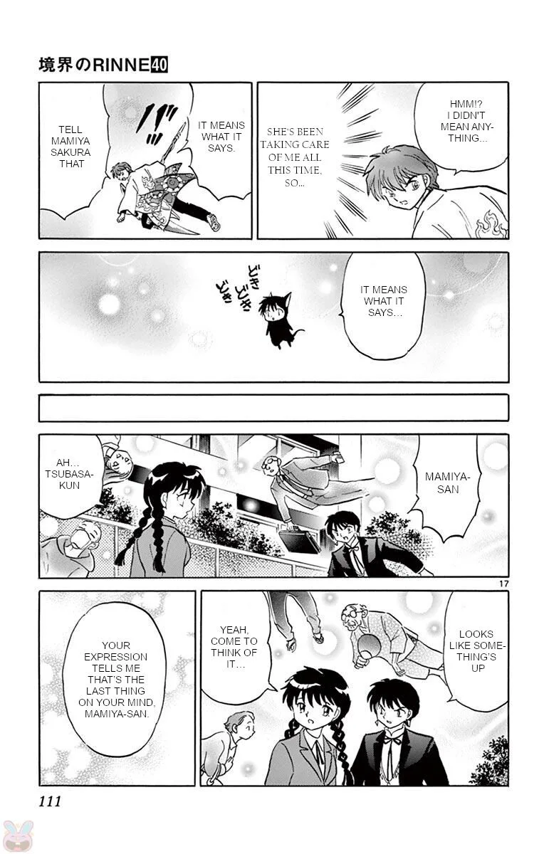 Kyoukai no Rinne Chapter 394 page 17