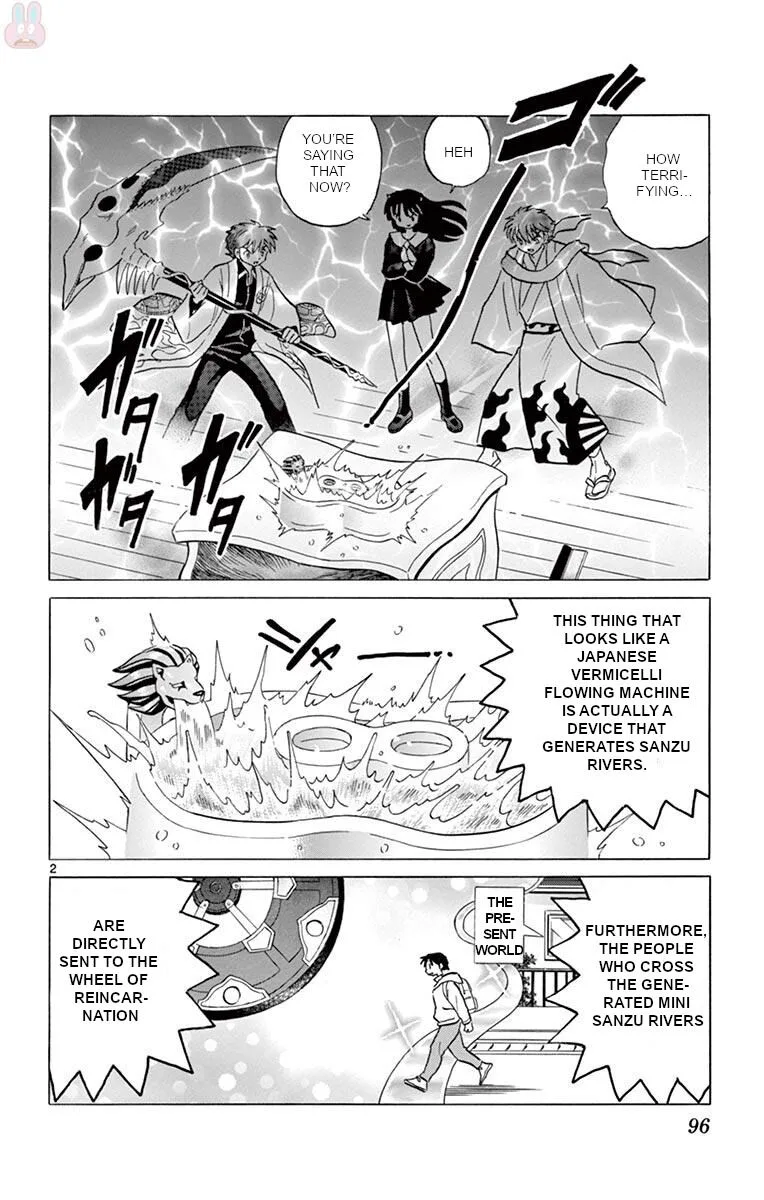 Kyoukai no Rinne Chapter 394 page 2