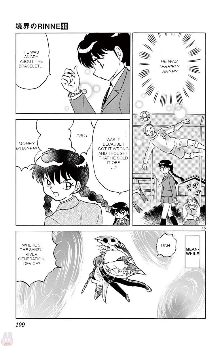 Kyoukai no Rinne Chapter 394 page 15