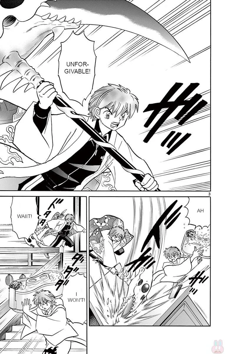 Kyoukai no Rinne Chapter 394 page 3