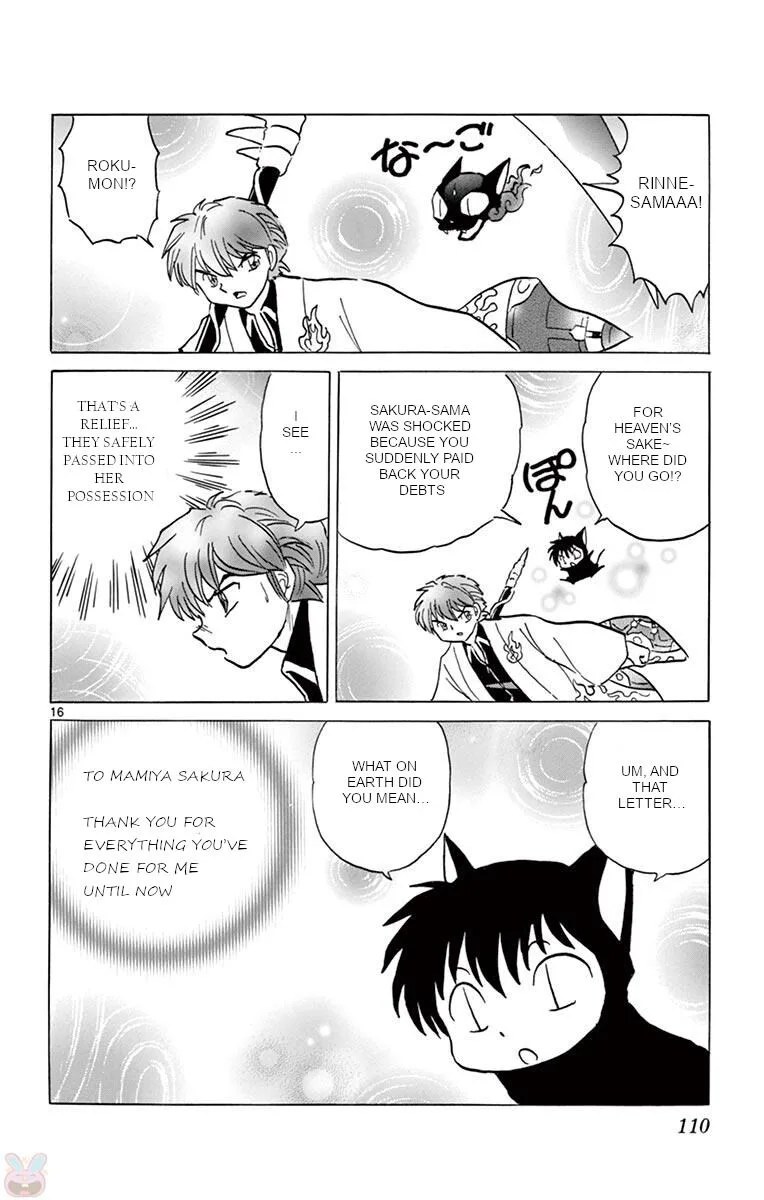 Kyoukai no Rinne Chapter 394 page 16