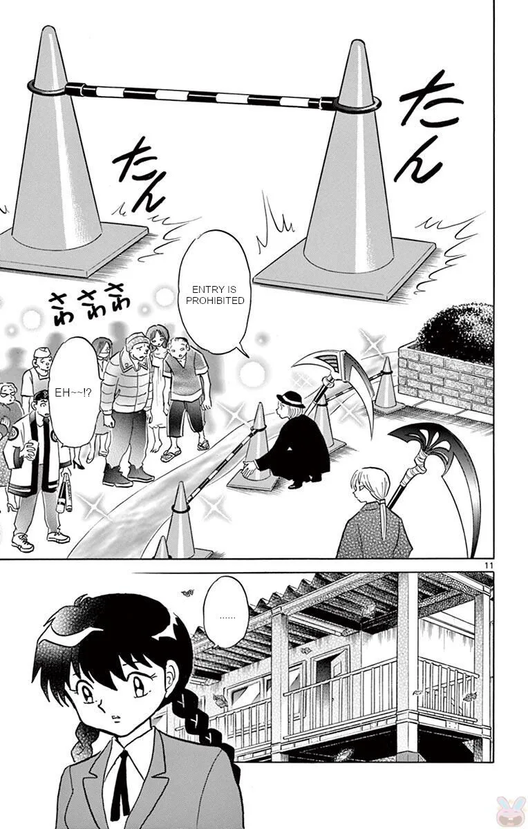Kyoukai no Rinne Chapter 394 page 11