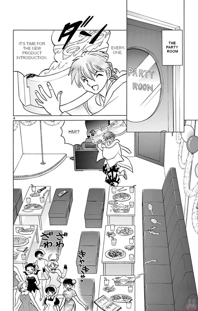 Kyoukai no Rinne Chapter 394 page 4