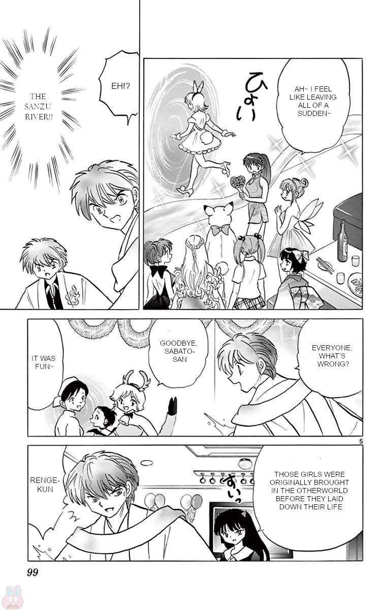 Kyoukai no Rinne Chapter 394 page 5