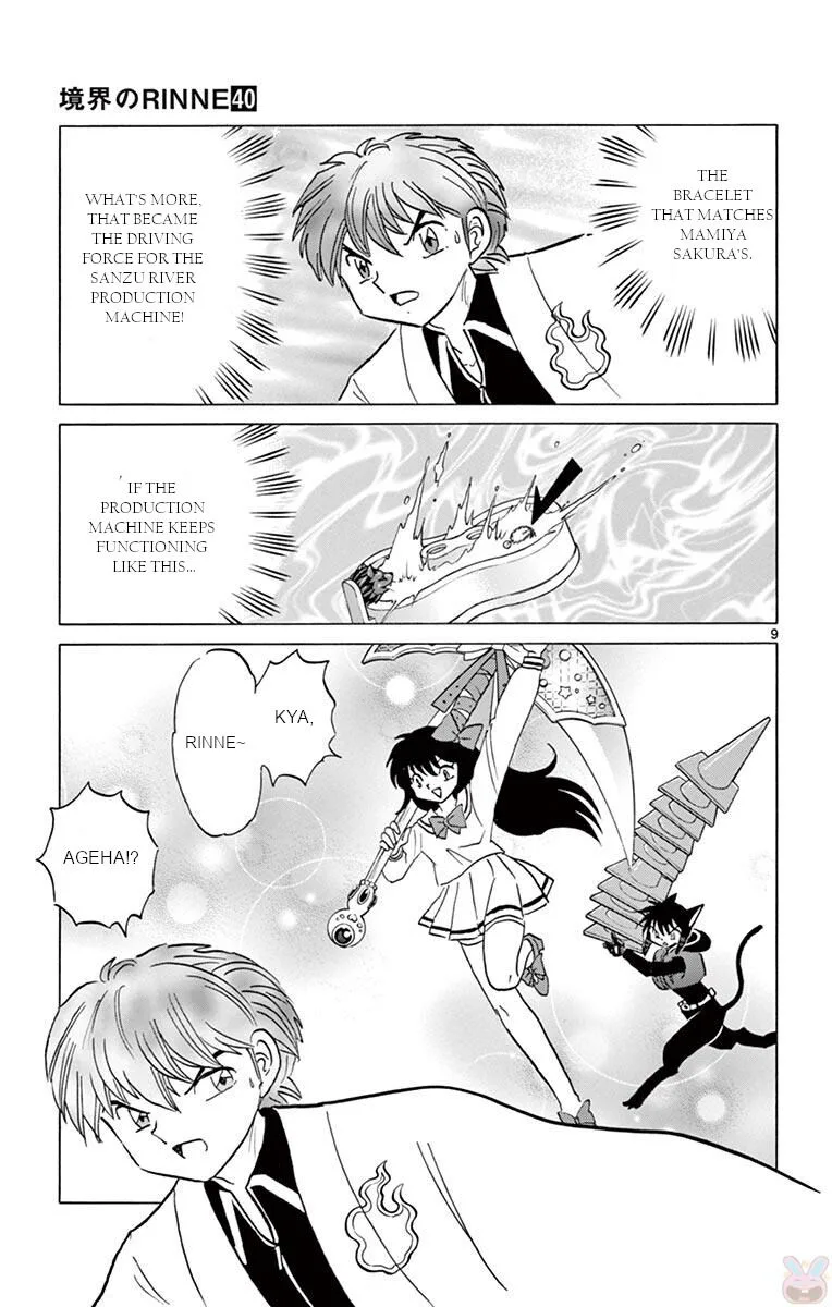Kyoukai no Rinne Chapter 394 page 9