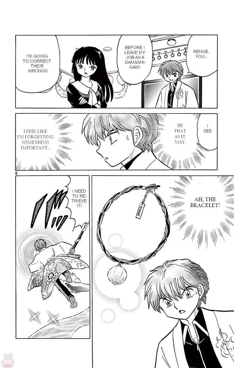 Kyoukai no Rinne Chapter 394 page 8