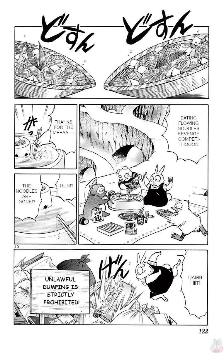 Kyoukai no Rinne Chapter 395 page 10