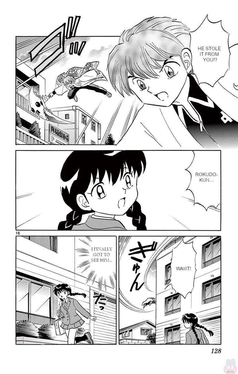 Kyoukai no Rinne Chapter 395 page 16
