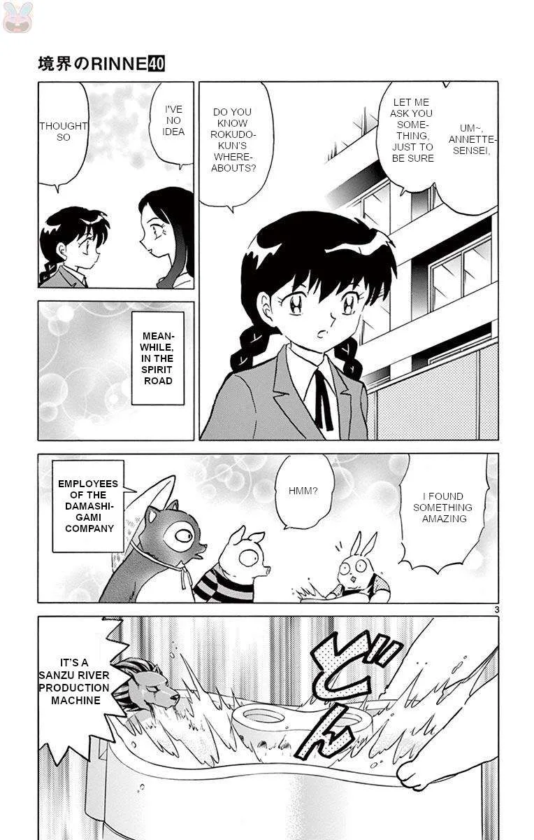 Kyoukai no Rinne Chapter 395 page 3