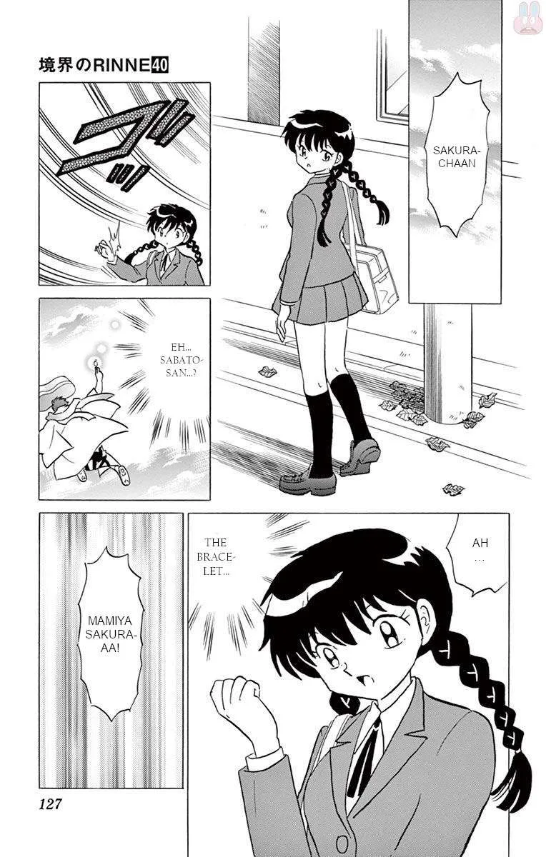 Kyoukai no Rinne Chapter 395 page 15