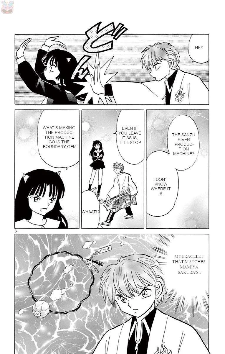 Kyoukai no Rinne Chapter 395 page 6