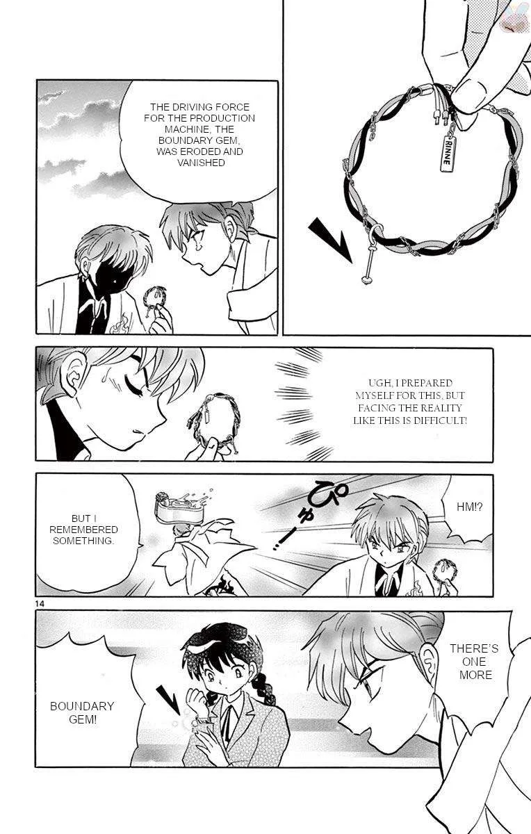 Kyoukai no Rinne Chapter 395 page 14