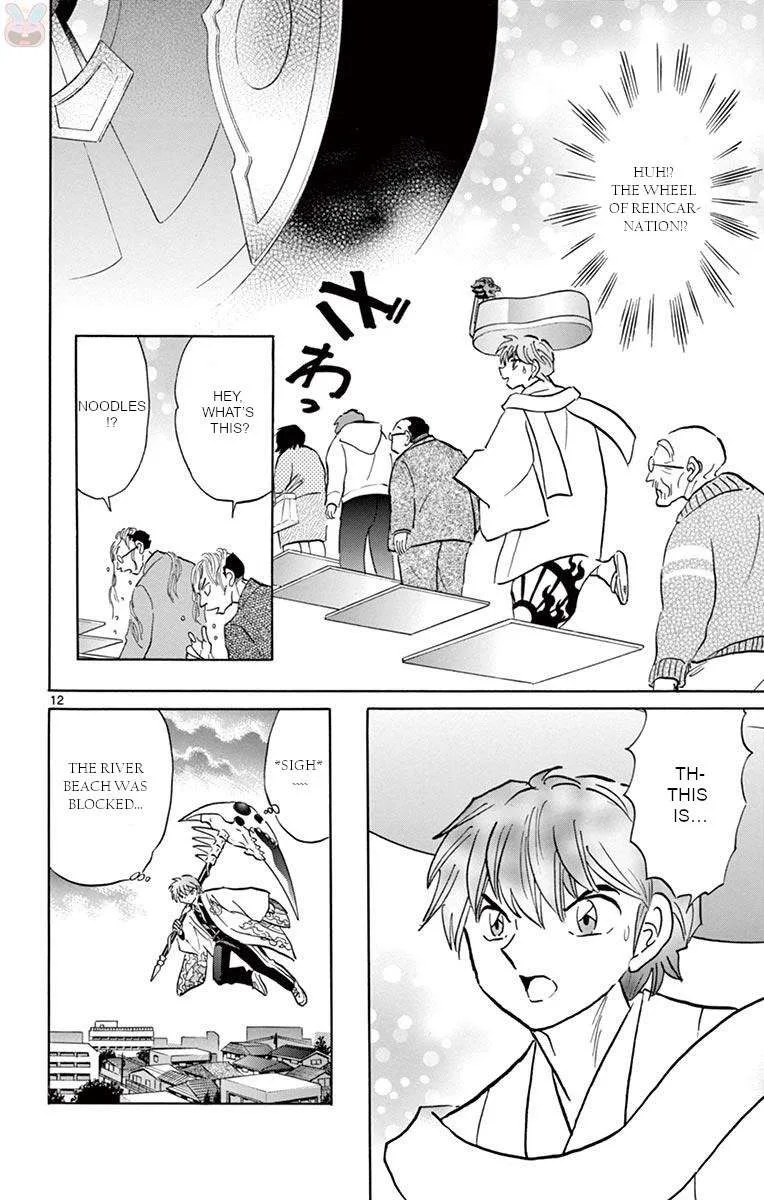 Kyoukai no Rinne Chapter 395 page 12