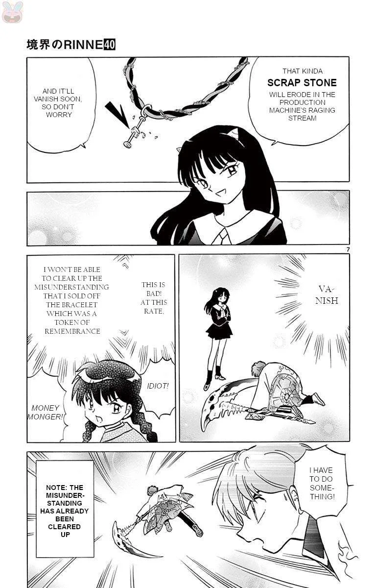 Kyoukai no Rinne Chapter 395 page 7