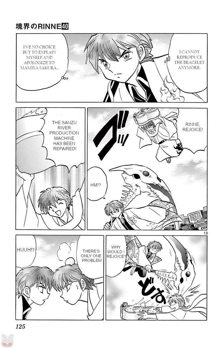 Kyoukai no Rinne Chapter 395 page 13