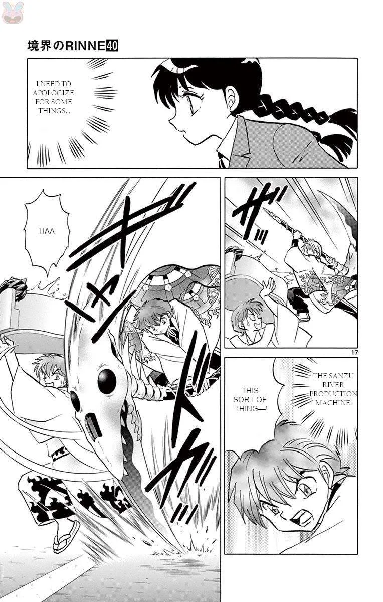 Kyoukai no Rinne Chapter 395 page 17