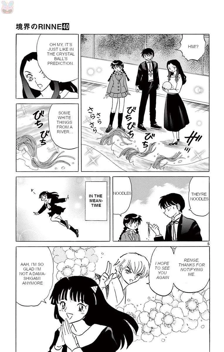 Kyoukai no Rinne Chapter 395 page 5