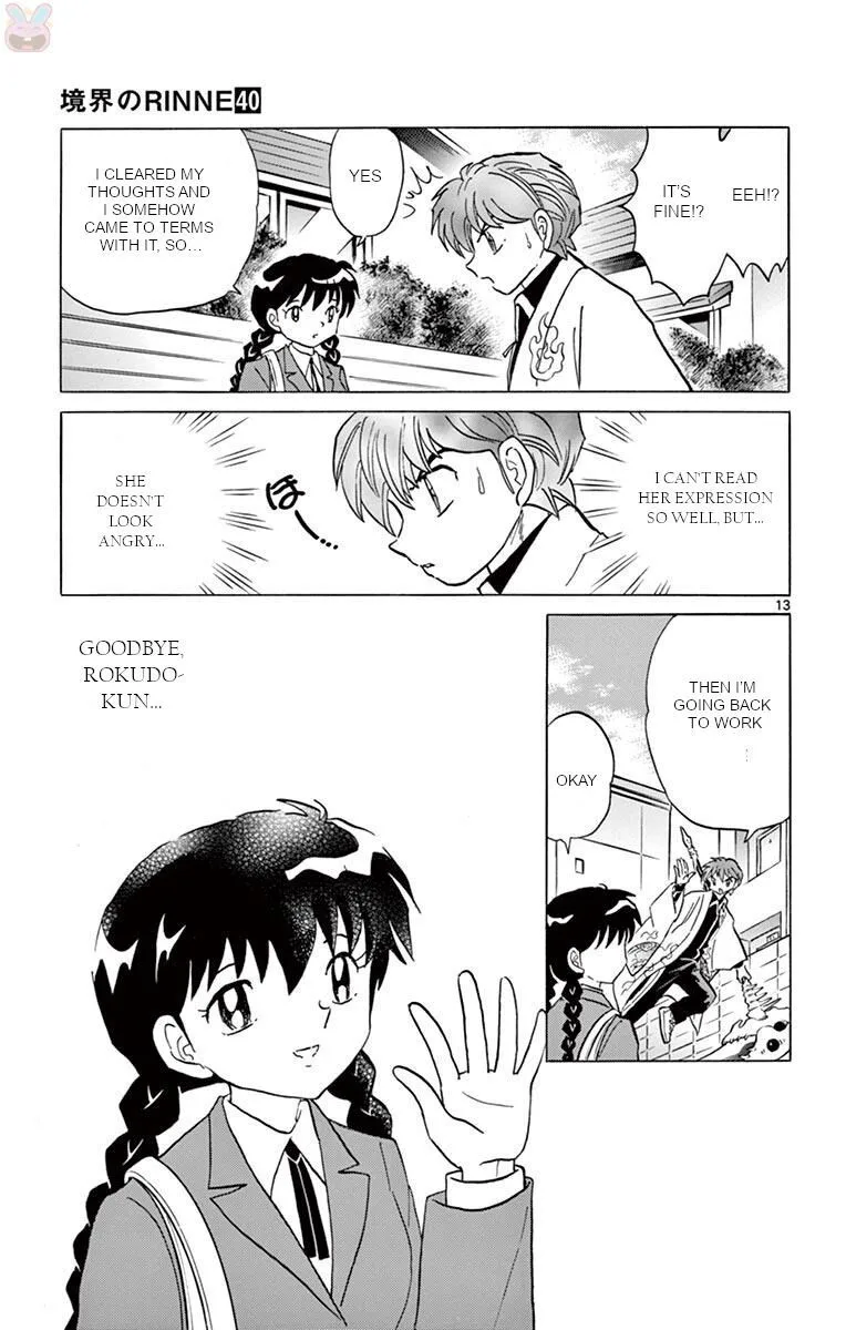 Kyoukai no Rinne Chapter 396 page 13