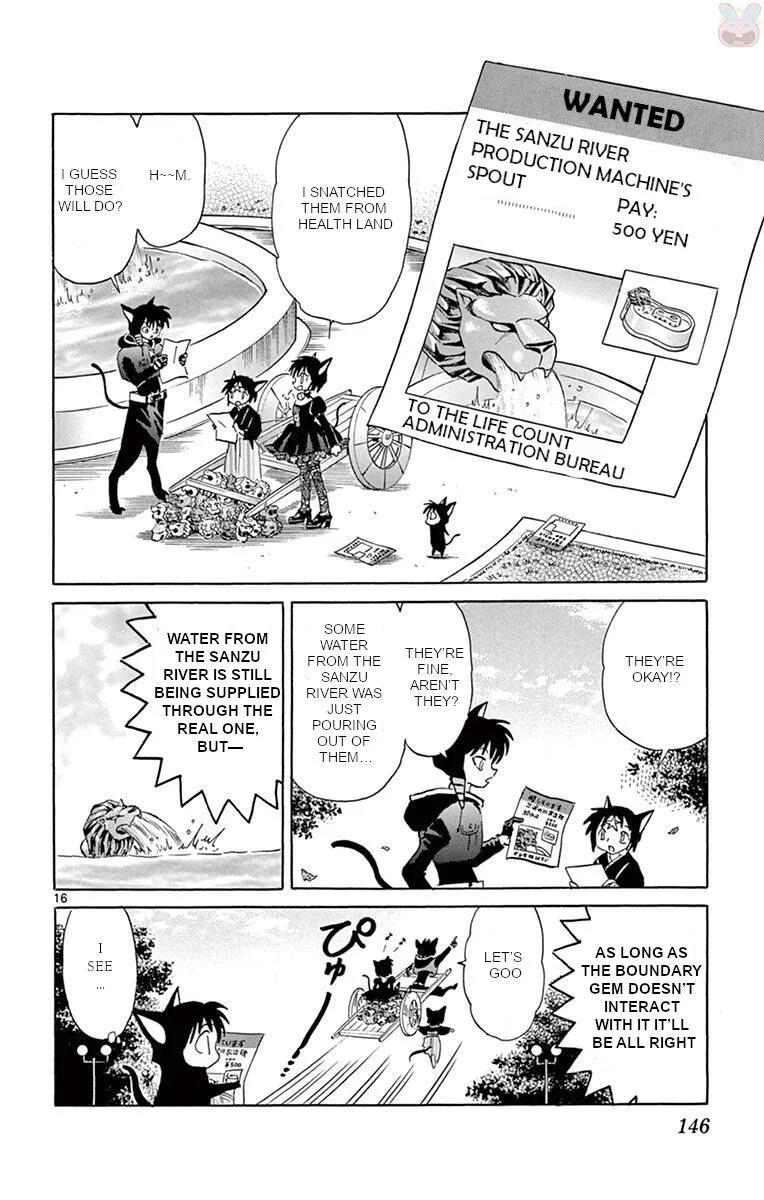 Kyoukai no Rinne Chapter 396 page 16
