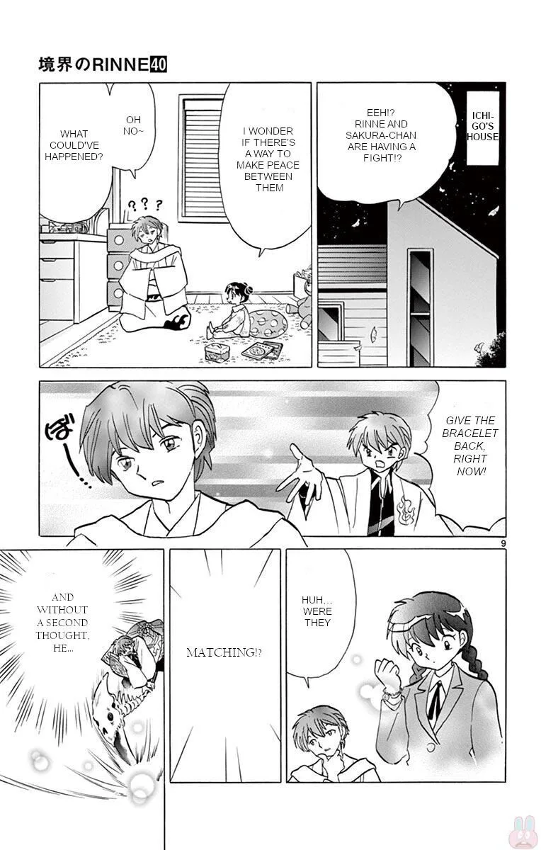 Kyoukai no Rinne Chapter 396 page 9