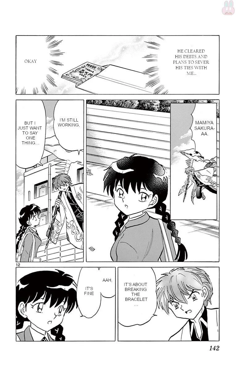 Kyoukai no Rinne Chapter 396 page 12