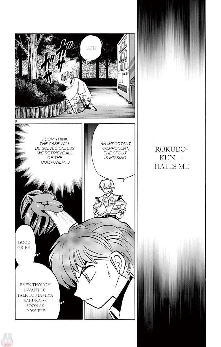 Kyoukai no Rinne Chapter 396 page 8