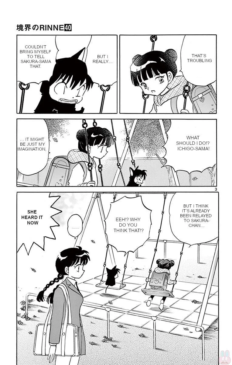 Kyoukai no Rinne Chapter 396 page 3