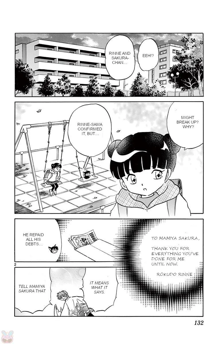 Kyoukai no Rinne Chapter 396 page 2