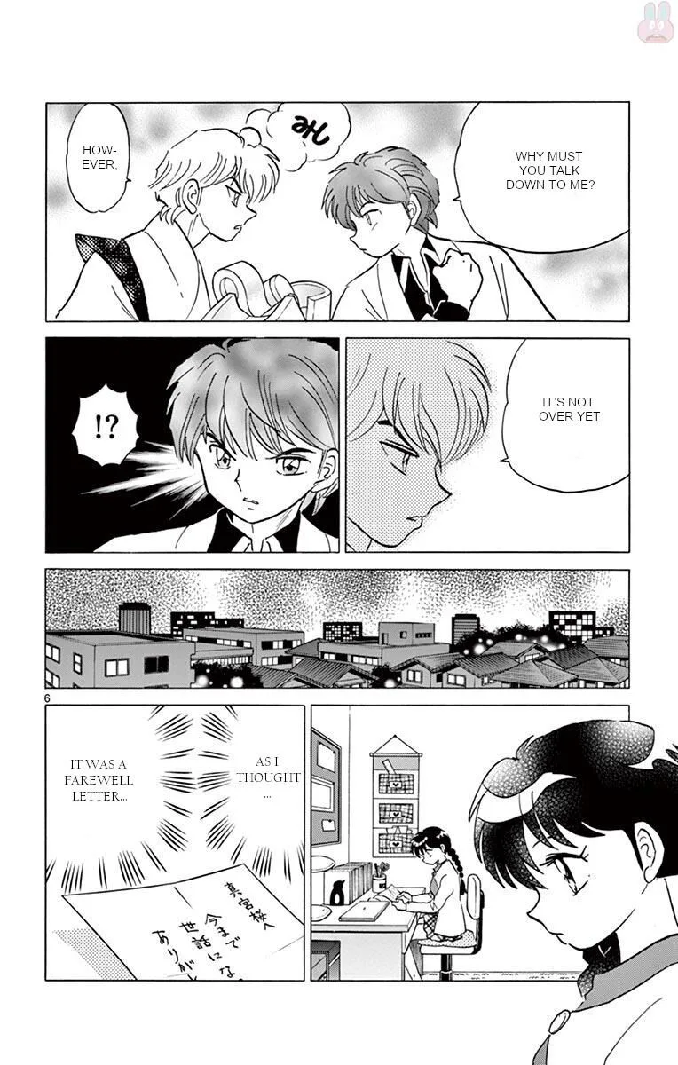 Kyoukai no Rinne Chapter 396 page 6